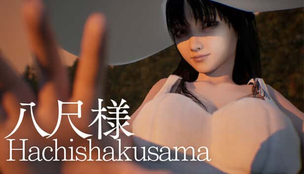 八尺様がいた夏休み（Hachishakusama） | 中文官方最新版背景