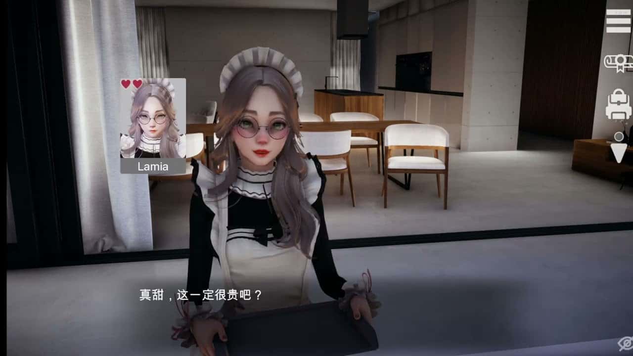 游戏画面3