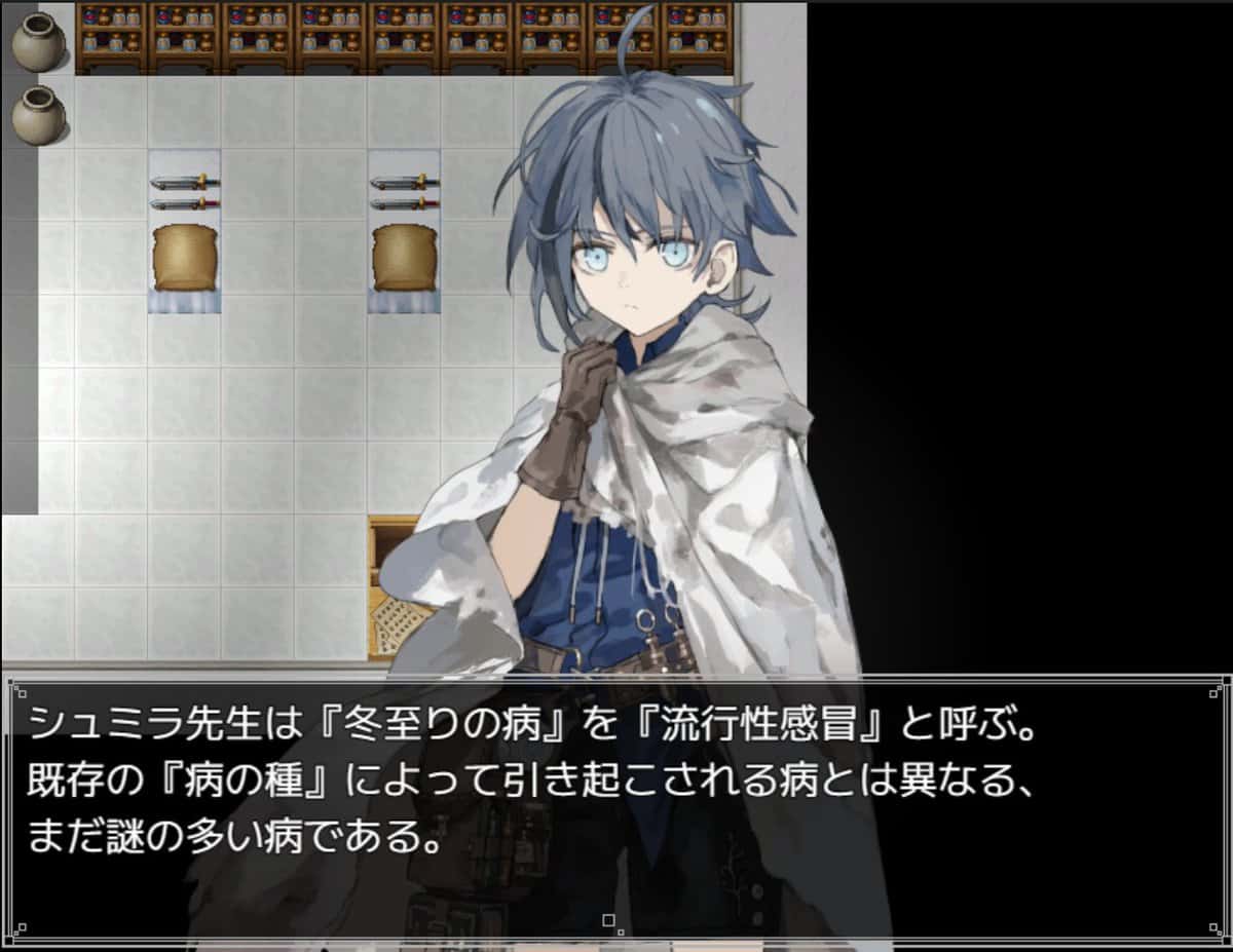 视觉数据1