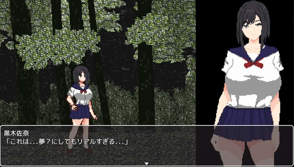 视觉数据3