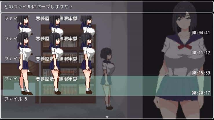 视觉数据5