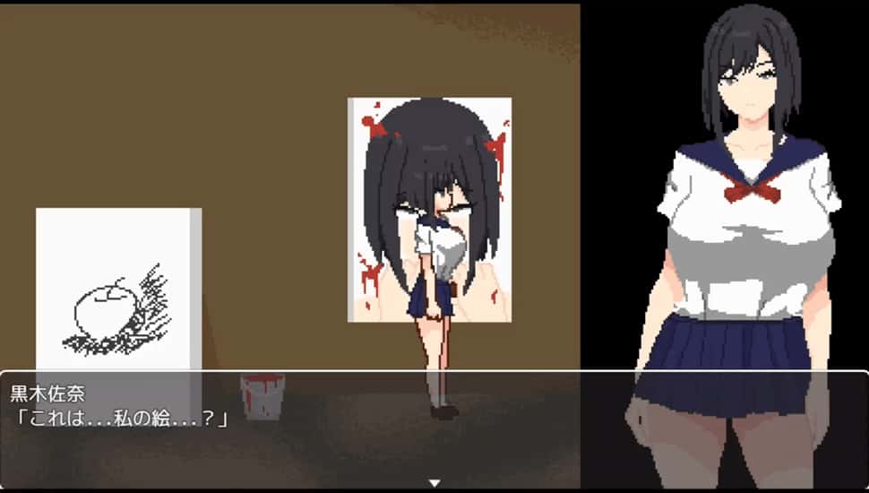 视觉数据4