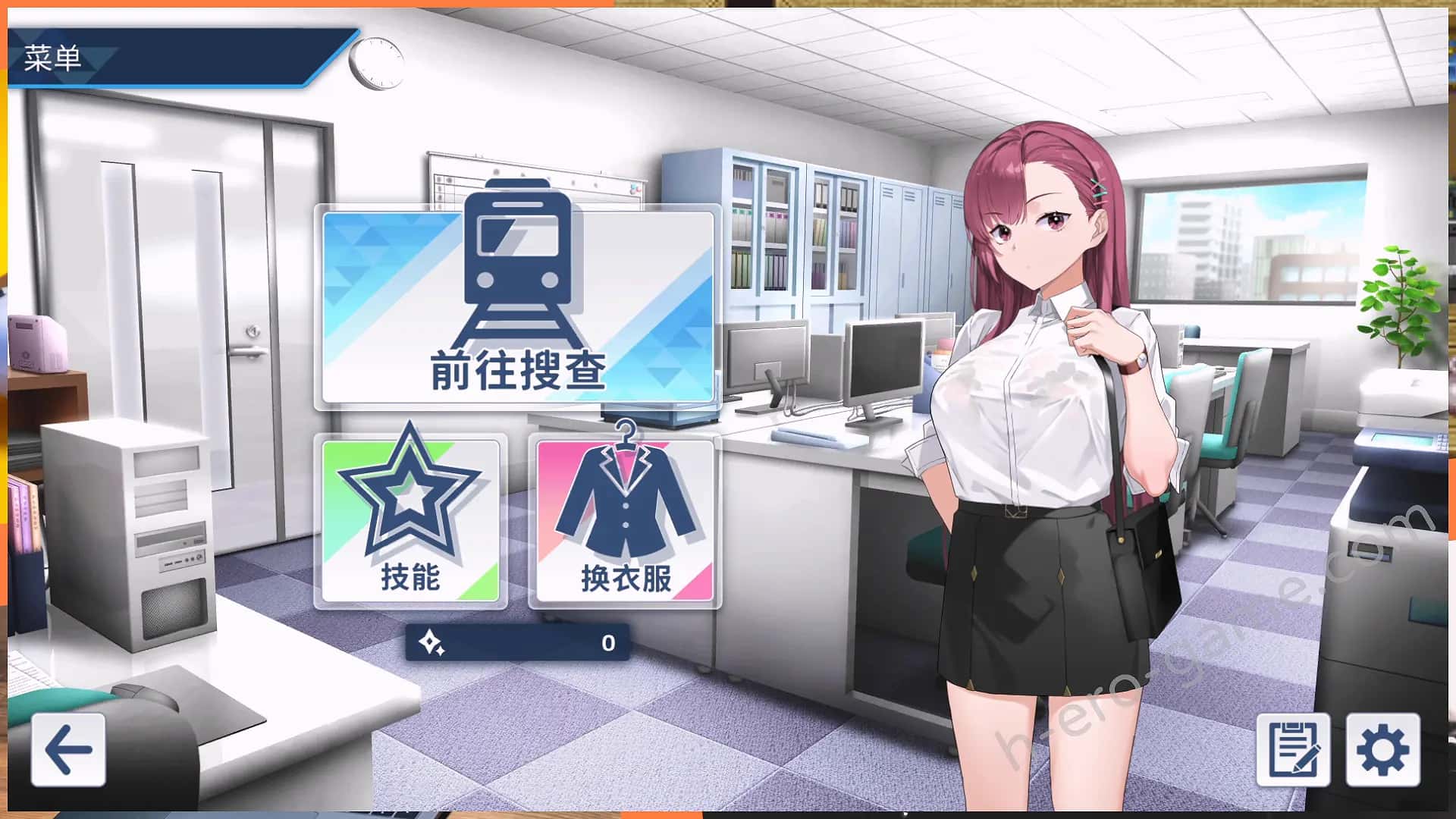 游戏截图6