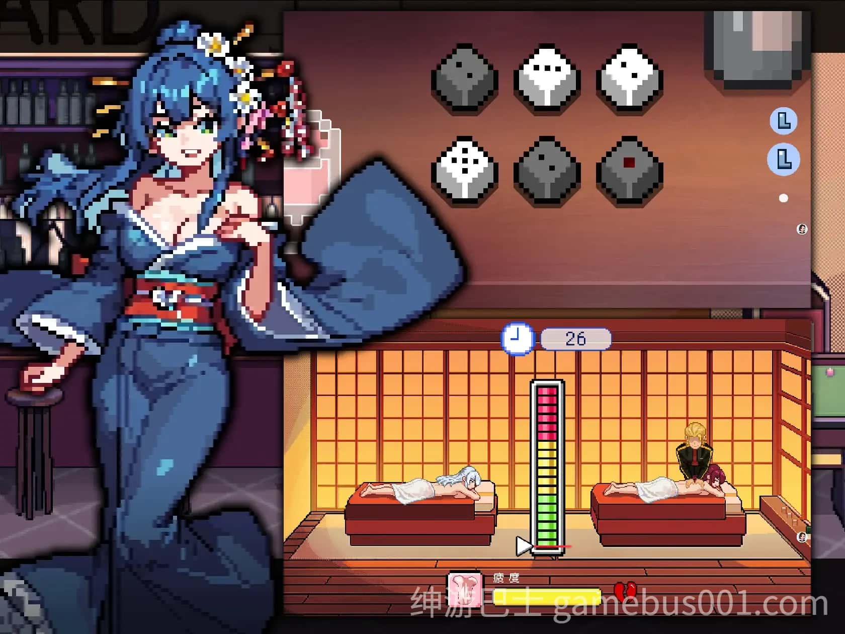 视觉数据3