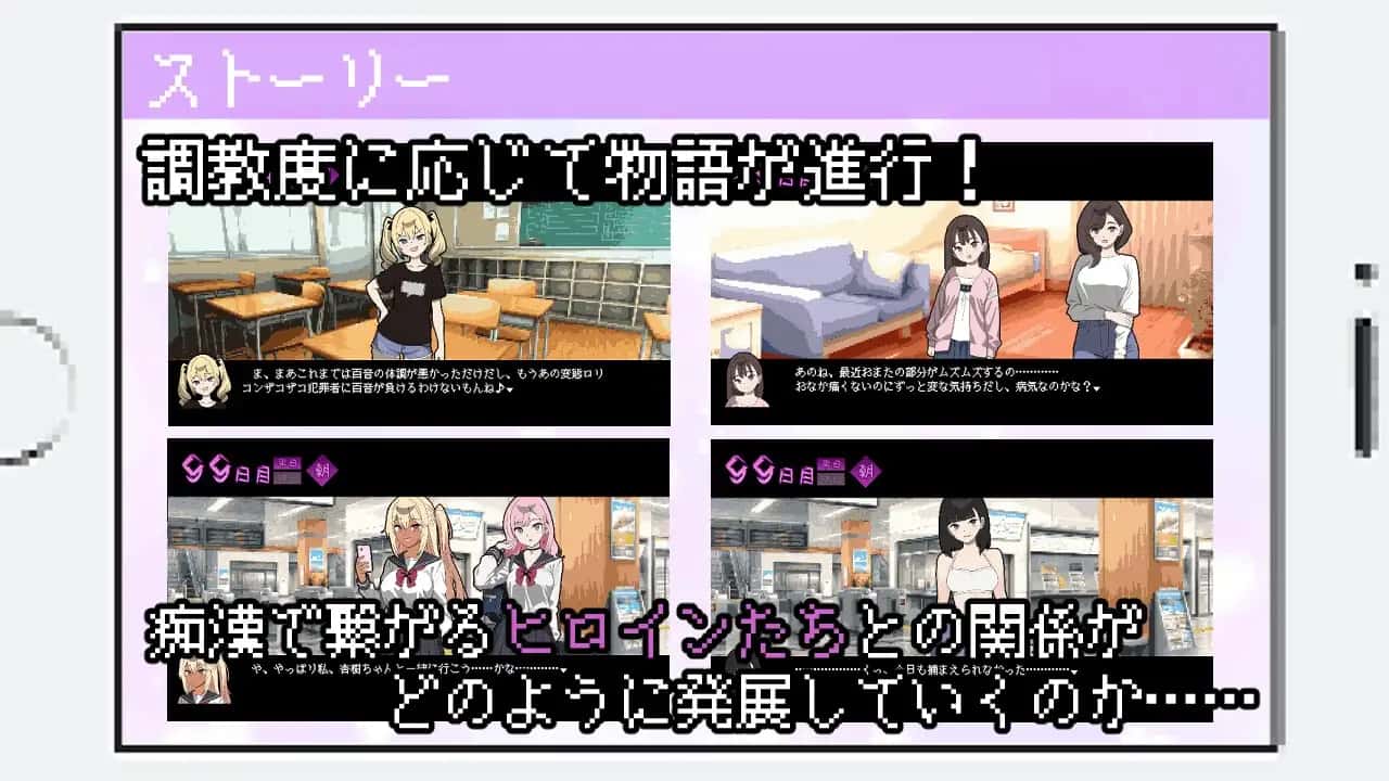 视觉数据1
