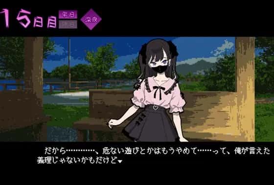 视觉数据5
