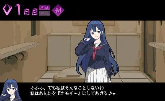 视觉数据2