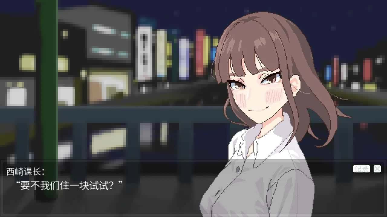 游戏截图4